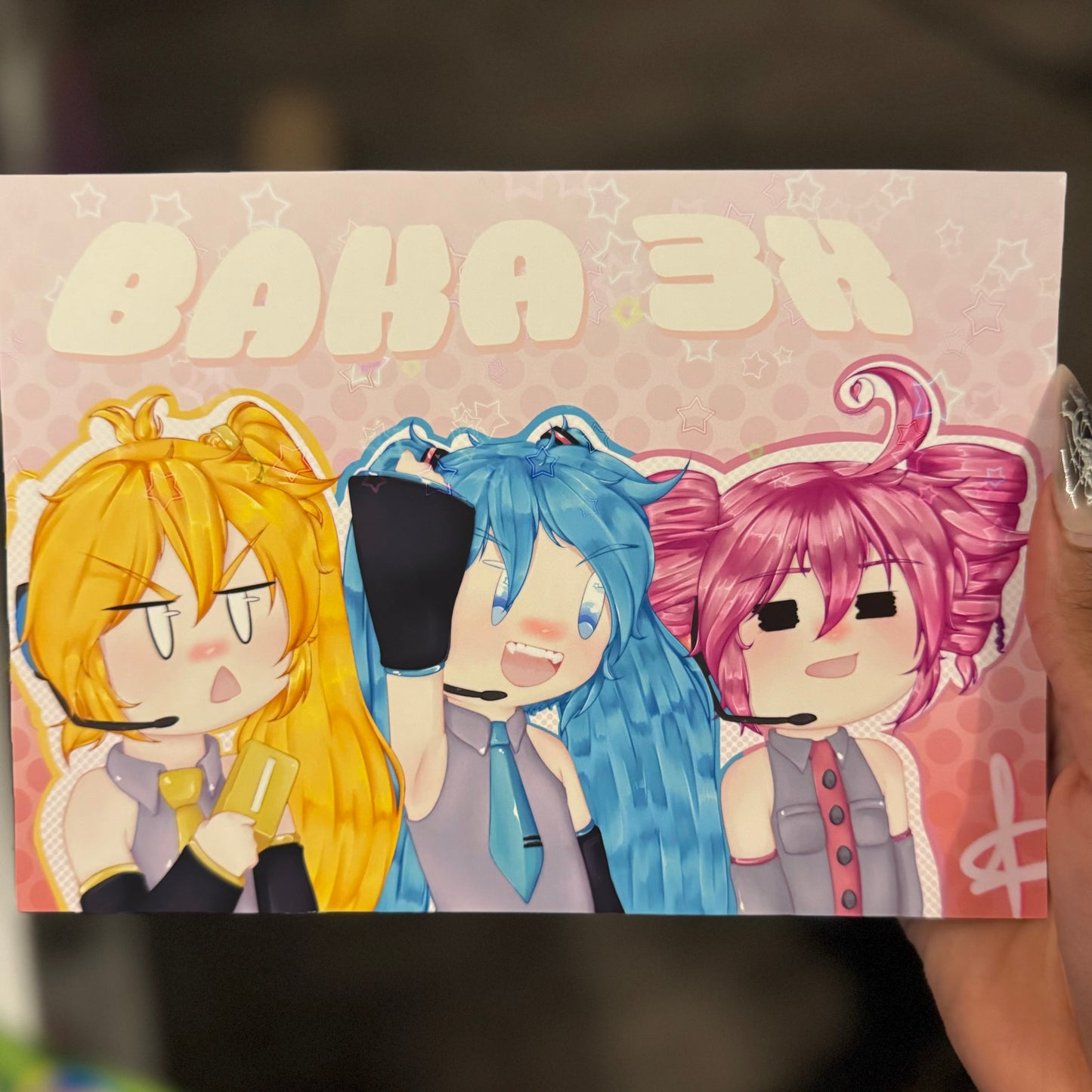 Triple baka! Print