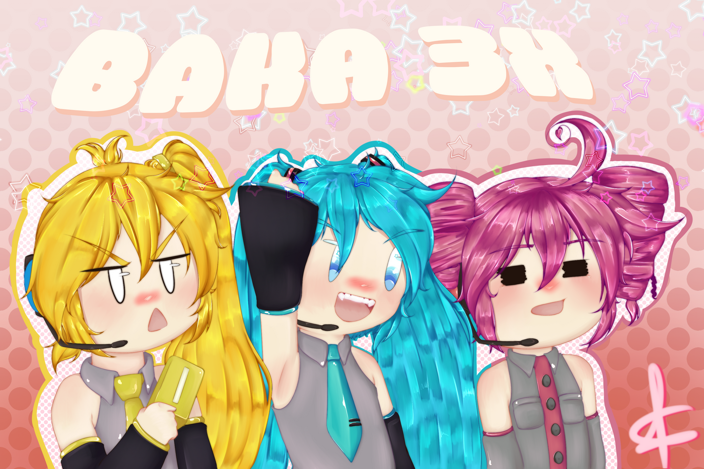 Triple baka! Print