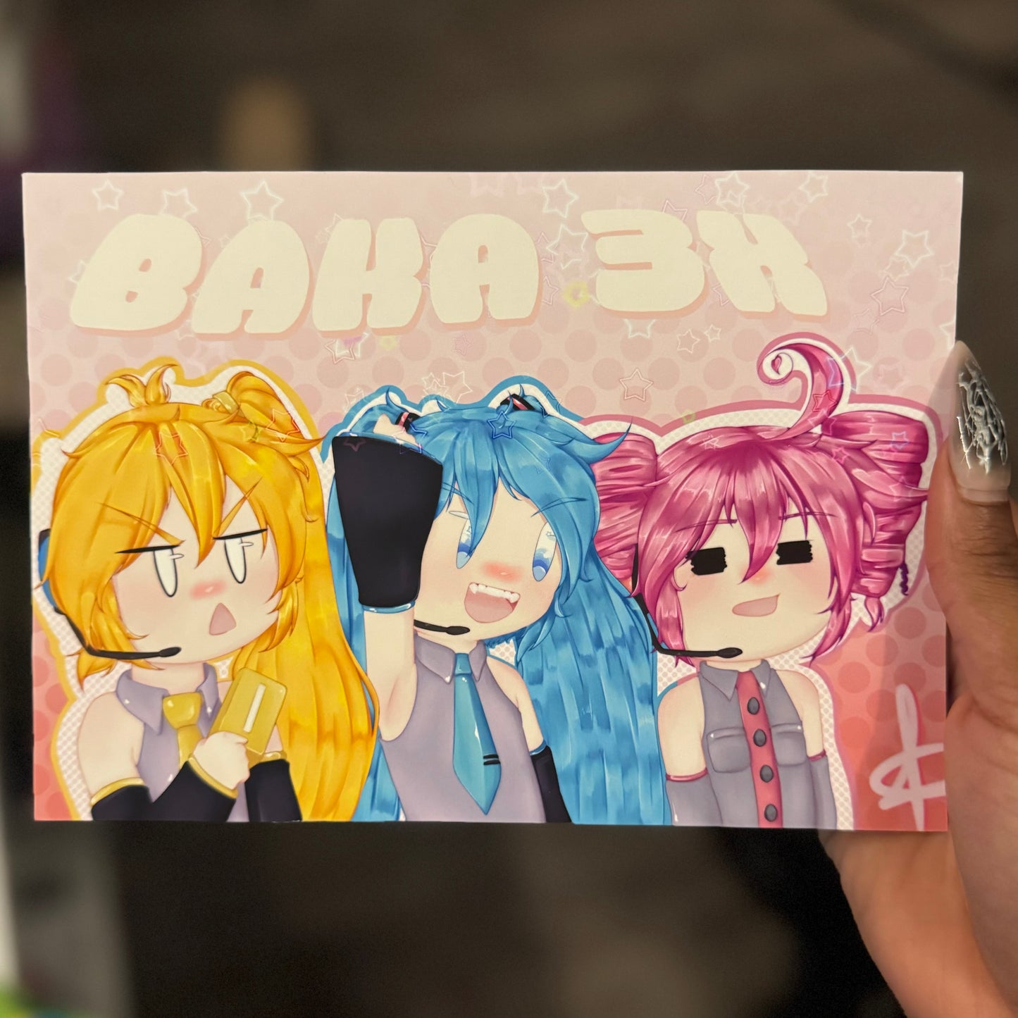 Triple baka! Print